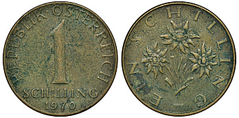 АВСТРИЯ 1 ШИЛЛИНГ 1970 KM 2886 алюминиевая бронза 72-1315