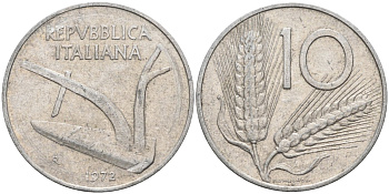 Италия 10 лир 1972 R, плуг, колосья KM 93 алюминий 4584-454