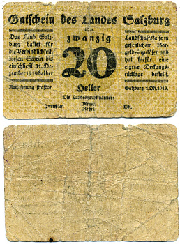 Германия, Гайсбург 20 геллеров 1919 нотгельд   бумага   7554-11-2-2