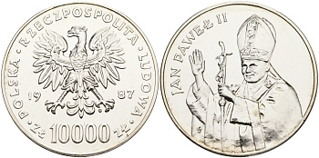 Польша 10000 злотых 1987 MW, визит Папы Иоанна Павла II в Польшу, в пластиковой коробке KM 164, Parchimowicz 364a серебро UNC 1072-4-31