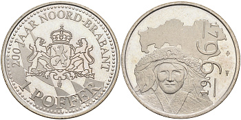 Нидерланды жетон 1996 1 POFFER, 20 лет СЕВЕРНОМУ БРАБАНТУ  медно-никель  UNC  4139-216