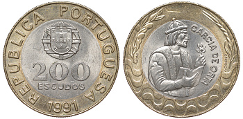 Португалия 200 эскудо 1991 Гарсия Де Орта (1501-1568) KM 655 биметалл 4536-123