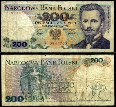 Польша 200 злотых 1976 Ярослав Домбровский, памятник погибшим во время Парижской коммуны Pick 144 a бумага 6278-55-1-2