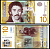 Сербия 10 динаров 2006 Pick 46 a бумага UNC (пресс) 7204-74-1-1