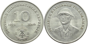 ГДР 10 марок 1976 А, 20 лет национальной народной армии KM 61, J. 1560 медно-никель UNC 4394-312