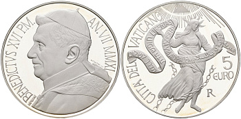 Ватикан 5 евро 2011 Бенедикт XVI, 44-ый всемирный День Мира, религиозная свобода - путь к миру, в оригинальной коробке, с сертификатом KM 427 серебро  PROOF  7-1-50