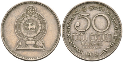 Шри-Ланка 50 центов 1982 KM 135.1 медно-никель 4566-1133