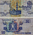 ЕГИПЕТ 25 ПИАСТРОВ 1990-1999 ПОДПИСЬ 19 Pick 57b бумага XF 7486-38-1-2