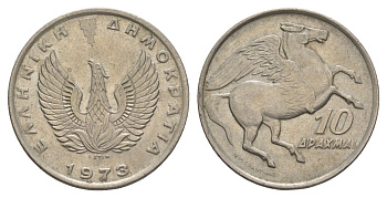 Греция 10 драхм 1973 пегас, феникс в огне KM 110 медно-никель 4631-1026
