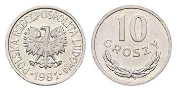 Польша 10 грошей 1981 Y AA47 алюминий UNC 3458-939