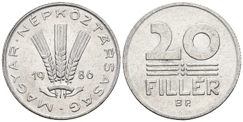 Венгрия 20 филлеров 1986 Народная Республика (1949-1989) KM 573 алюминий UNC 259-213