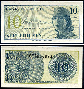 Индонезия 10 сенов 1964 девушка волонтер Pick 92 a бумага UNC (пресс) 2198-22-3-1