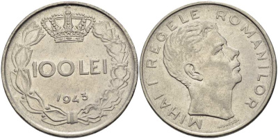 Румыния 100 леев 1943 Михай I (1940-1947) KM 64 сталь плакированная никелем 4517-632