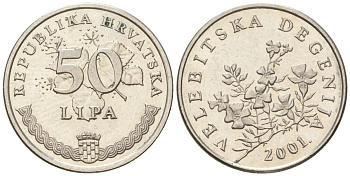Хорватия 50 лип 2001 нечетный год KM 8 сталь плакированная никелем  UNC  105-553
