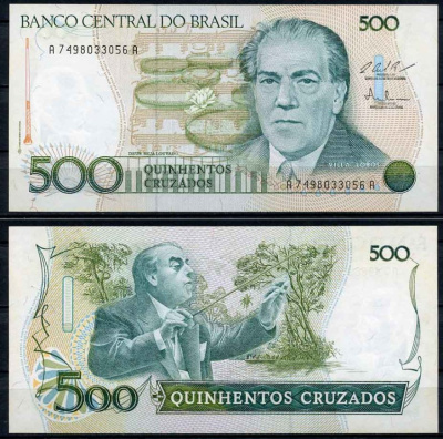 Бразилия 500 крузадо ND (1986-1988) серия A 7498, 100 лет со дня рождения Эйтор Вилла-Лобос Pick 212 c бумага UNC (пресс) 2196-37-1-1