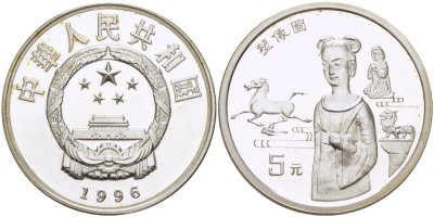 Китай 5 юаней 1996 серия история Китая, древние скульптуры, тираж 15000 экземпляров KM 973 серебро PROOF 06-275-33