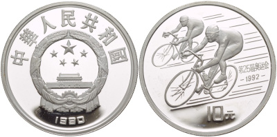 Китай 10 юаней 1990 XXV олимпийские игры в Барселоне, велоспорт KM 300A серебро PROOF 06-131-31