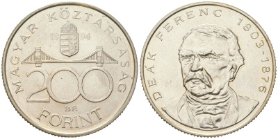 Венгрия 200 форинтов 1994 KM 707 серебро UNC 38-615