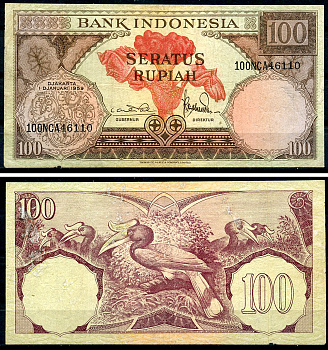 Индонезия 100 рупий 1959 гигантская раффлезия, малайский калао Pick 69 a  бумага 444-51-2-2