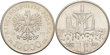 Польша 10000 злотых 1990 MW, 10 лет профсоюзу "Солидарность" KM 195, Parchimowicz 604 медно-никель UNC 4111-414