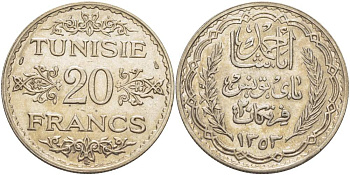Тунис 20 франков 1934 AH 1353, Ахмад II ибн Али, французский протекторат KM 263 серебро 1519-133