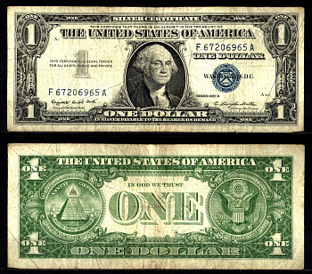 США 1 доллар 1957 Серия A, Джордж Вашингтон Pick 419 a бумага 2119-22-1-1