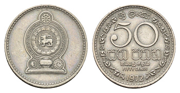 Шри-Ланка 50 центов 1972 KM 135.1 медно-никель 4679-645
