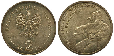 Польша 2 злотых 2012 MW, 150 лет национальному музею в Варшаве KM 821 нордик 111-612