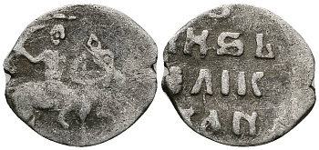 ВЕЛИКОЕ КНЯЖЕСТВО МОСКОВСКОЕ ДЕНГА 1535 - 1547 ИВАН IV ВАСИЛЬЕВИЧ, МОСКОВСКИЙ МОНЕТНЫЙ ДВОР, 0,34 ГР ГиК №51 серебро 262-767