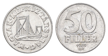 Венгрия 50 филлеров 1989 BP мост Елизаветы в Будапеште KM 574 алюминий 4665-147