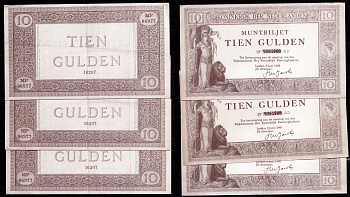 Нидерланды лот из 3 банкнот по 10 гульденов ND игровые банкноты тип Pick 3А бумага 7457-18-2-2