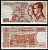 Бельгия 50 франков 1966 Бодуэн I и королева Фабиола. Здание парламента, Брюссель Pick 139 (4) бумага 7523-3-1-1