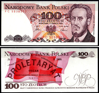 Польша 100 злотых 1986 Pick 143 e бумага UNC 7551-23-3-1