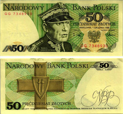 Польша 50 злотых 1988 Кароль Сверчевский, знак Грюнвальдского ордена Pick 142 c бумага аUNC 8607-73-3-1