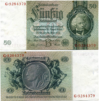 ГЕРМАНИЯ 50 РЕЙХСМАРОК 1933 Pick 182a бумага XF 7457-20-3