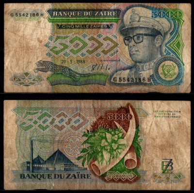 Заир 5000 заиров 1988 Pick 37 b бумага 8602-33-3-2