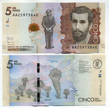 Колумбия 5000 песо 2015 Хосе Асунсьон Сильва, экосистема Райского уголка Pick 459 а бумага UNC (пресс) 449-39-1
