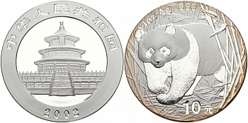 Китай 10 юаней 2005 Панда KM 1365 серебро UNC 00-000-00