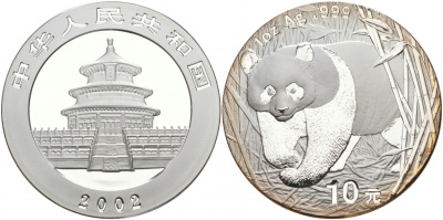 Китай 10 юаней 2005 Панда KM 1365 серебро UNC 00-000-00