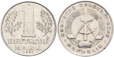 ГДР 1 марка 1962 A KM 13 алюминий 4141-514