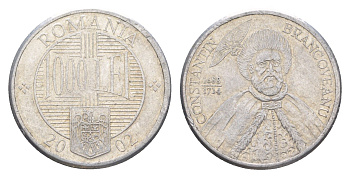 Румыния 1000 леев (лей) 2002 KM 153 алюминий 4633-1233