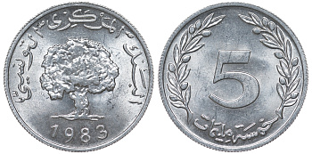 Тунис 5 миллимов 1983 KM 282 алюминий 4163-1247