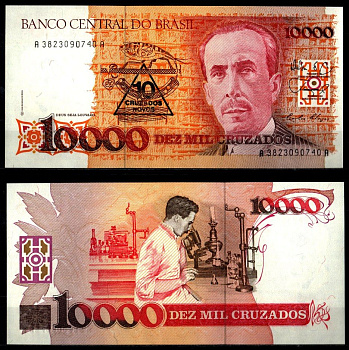 Бразилия 10000 крузадо 1989 Карлус Шагас, Карлус Шагас в лаборатории Pick 218 a бумага UNC (пресс) 2119-45-3-1