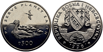 Босния и Герцеговина 500 динаров 1995 серия сохраним планету, утка с утятами KM 79 медно-никель UNC M90-06