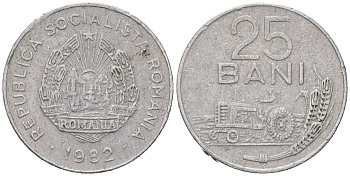 Румыния 25 бань 1982 KM 94a алюминий 99-922