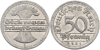 Германия 50 пфеннигов 1921 G J. 301, KM 27 алюминий    4603-835