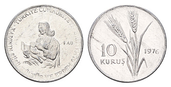 Турция 10 курушей 1976 ФАО - Образование для сельских женщин KM 908 алюминий UNC 4160-1055