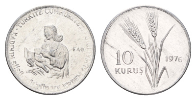 Турция 10 курушей 1976 ФАО - Образование для сельских женщин KM 908 алюминий UNC 4160-1055
