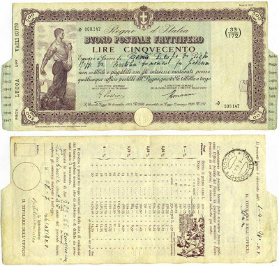 Италия, Тоскана Облигация на 500 лир 1940 именная, Buono postale Fruttifero, Провинция Тоскания, Lucca (Vagli Scotto) бумага 6262-25-2