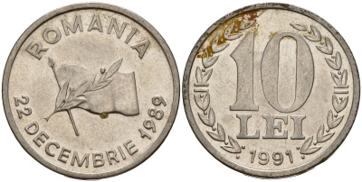 Румыния 10 леев 1991 годовщина революции, 22 декабря KM 108 сталь плакированная никелем 4156-354
